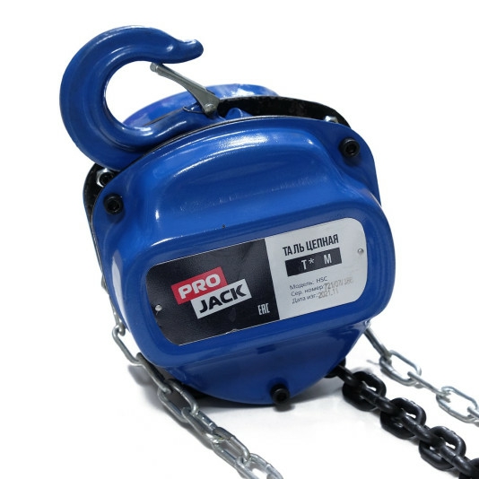 Таль ручная цепная 5 т - 3 м HSC PROJACKФото 10058-02.jpg