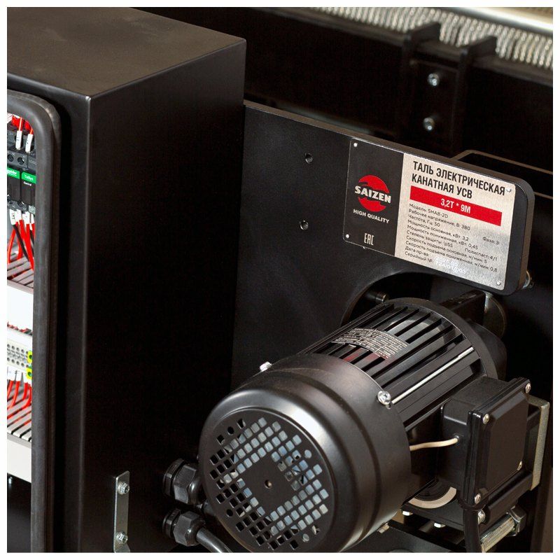Таль электрическая канатная SHA8-2D, 3,2 т х 9 м LS2.RR 4/1, УСВ SAIZENФото 10154-05.jpg