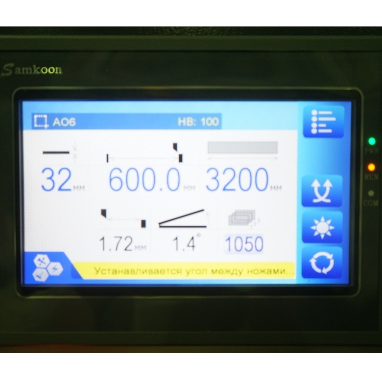 Гидравлическая гильотина ЮМЗ НГ6Г.02 (лист 6,3*3200 мм)Фото 10173-05.jpg