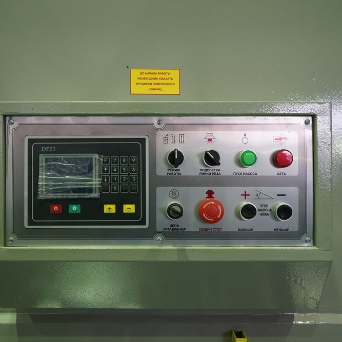 Гидравлическая гильотина ЮМЗ НГ13Г.03 (лист 12*4000 мм)Фото 10180-03.jpg