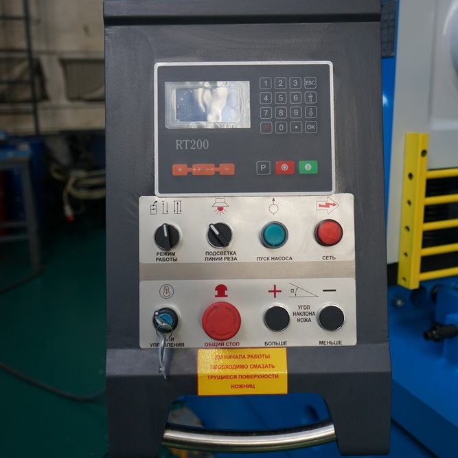 Гидравлическая гильотина ЮМЗ НГ20Г.03 (лист 20*4000 мм)Фото 10182-06.jpg