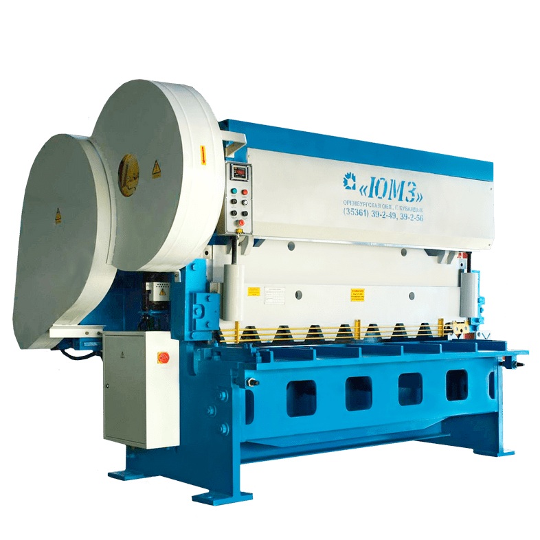 Ножницы гильотинные ЮМЗ НГ13 (лист 13*2000 мм)