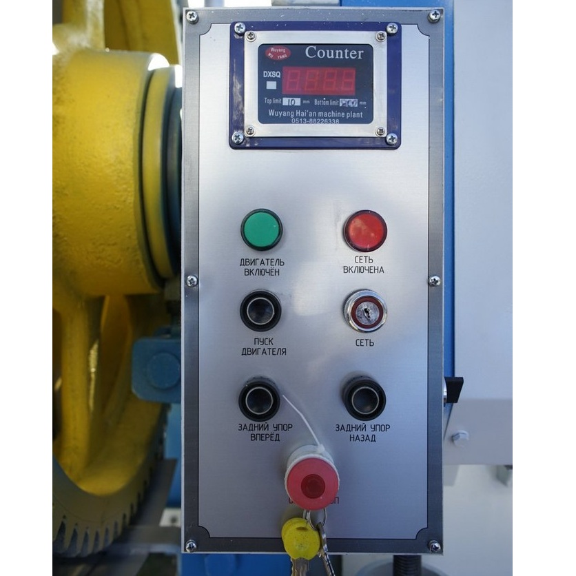 Ножницы гильотинные ЮМЗ НГ20 (лист 20*2000 мм)Фото 10192-04.jpg