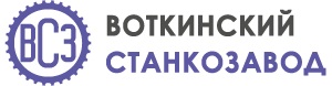 Воткинский станкозавод