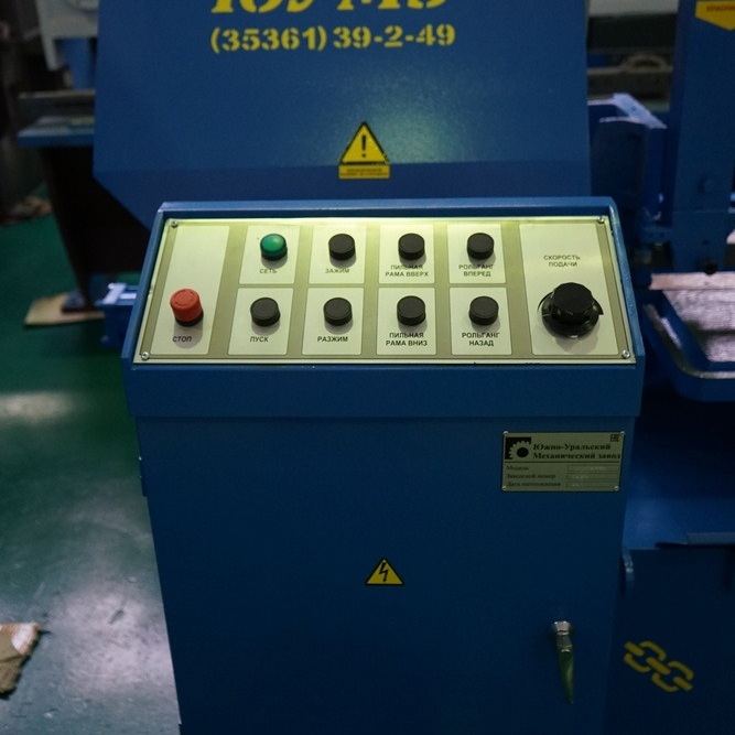 Полуавтоматический ленточнопильный станок ЮМЗ ЛПСГ-520Фото 10213-03.jpg