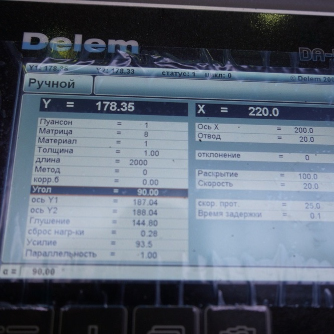 Листогибочный гидравлический пресс ЮМЗ ПЛГ-400Фото 10236-02.jpg