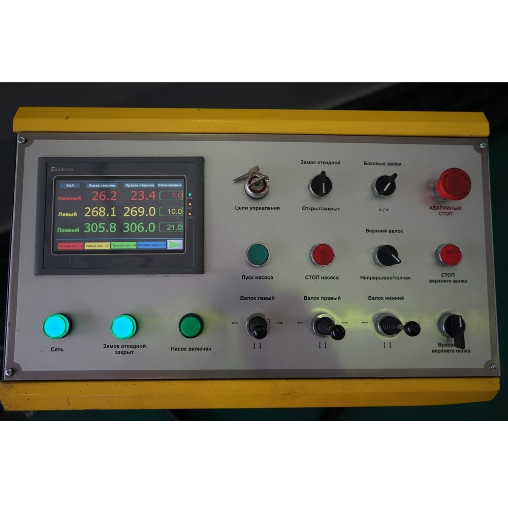 Вальцовочный гидравлический 4-х валковый станок ЮМЗ ИБ2222ГФото 10242-02.jpg