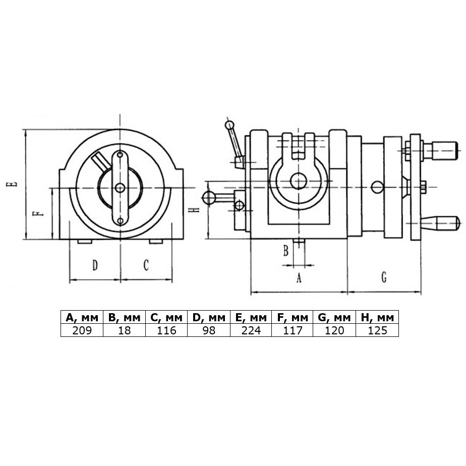 Делительная головка универсальная без дифференциального деления F12160 УДГ Д-320 STARDAФото 10364-02.jpg