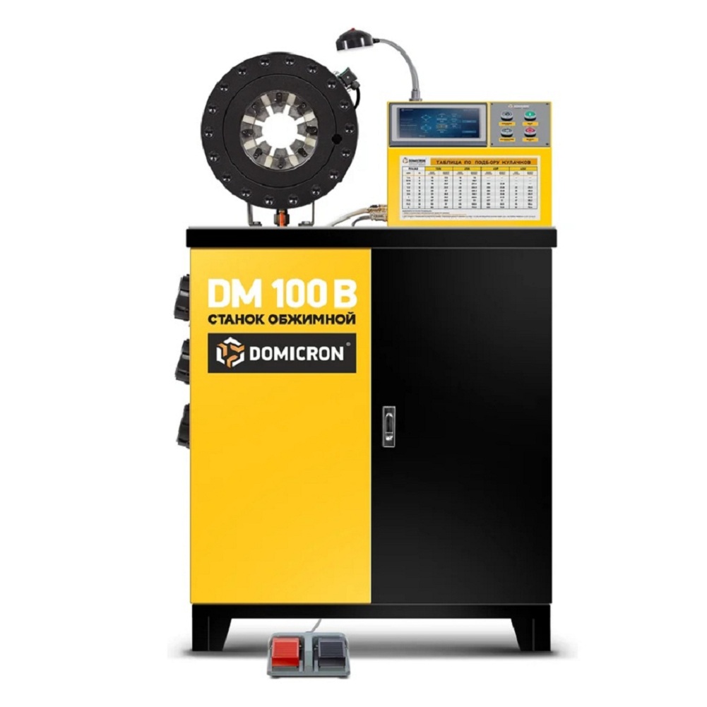 Станок обжимной для РВД DOMICRON Smart Panel DM 100B 380V