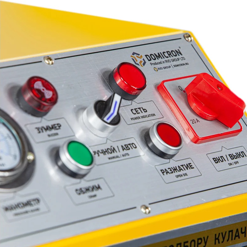 Станок обжимной для РВД DOMICRON DM 1010B (380V) мотор SiemensФото 10387-04.jpg