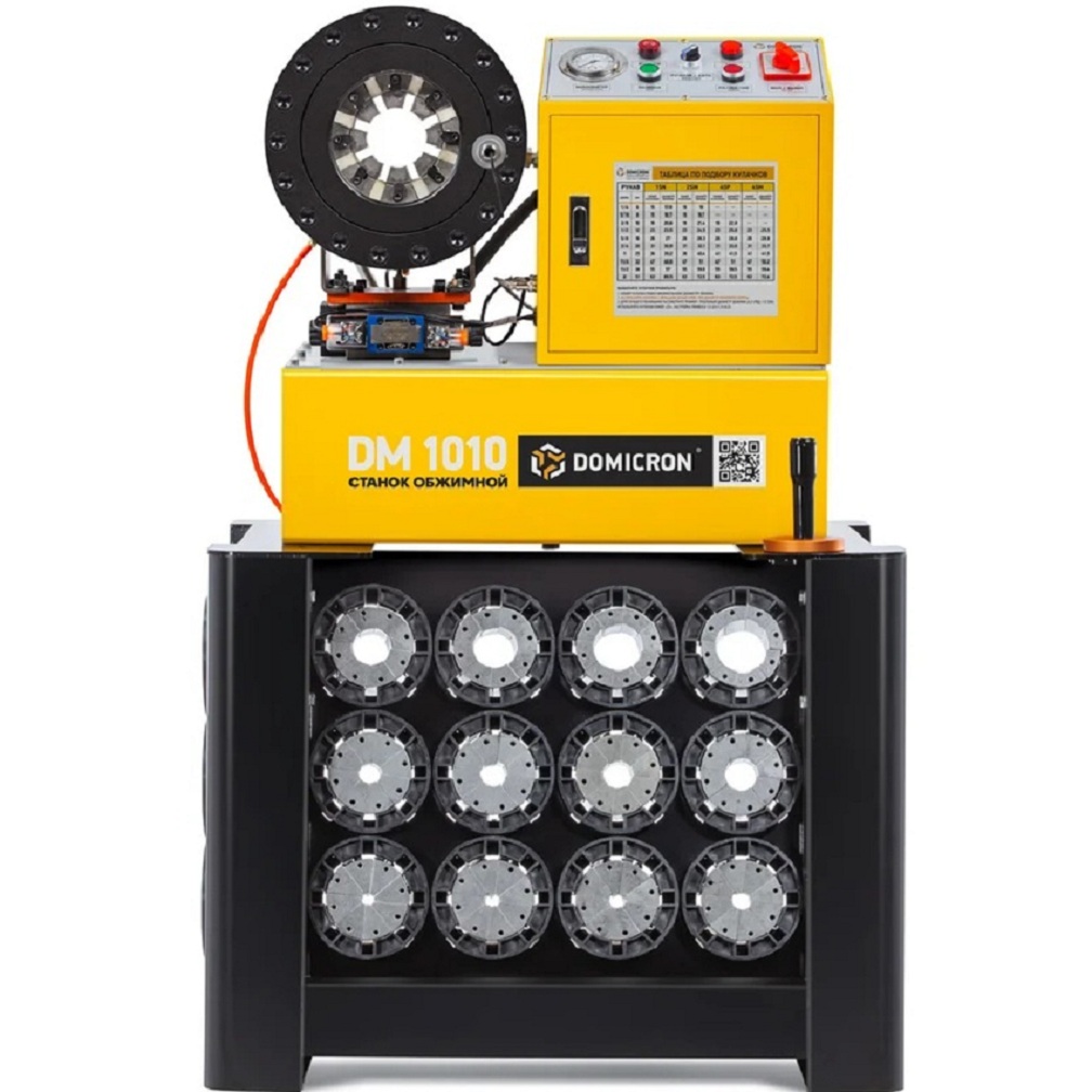 Станок обжимной для РВД DOMICRON Smart Panel DM 1010 (380V)