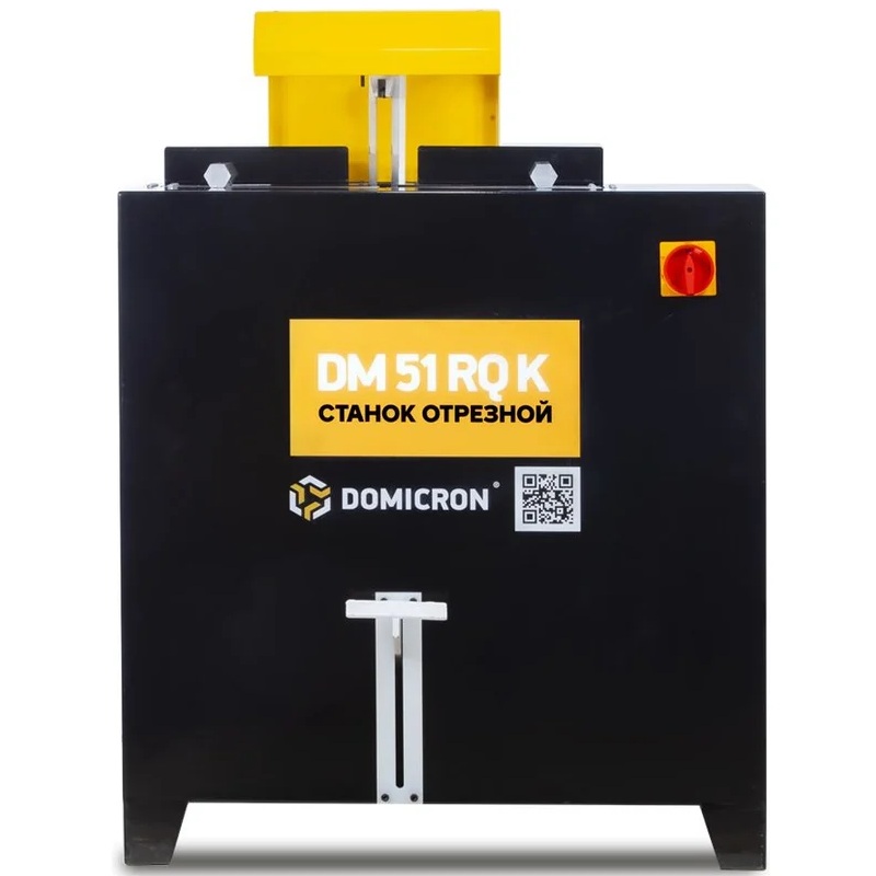 Станок отрезной для РВД DOMICRON DM 51 RQK (220 В)