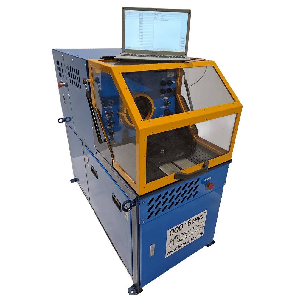 Стенд универсальный компьютерный для испытания и регулировки ТНВД CR СДМ-11ТНВД CR