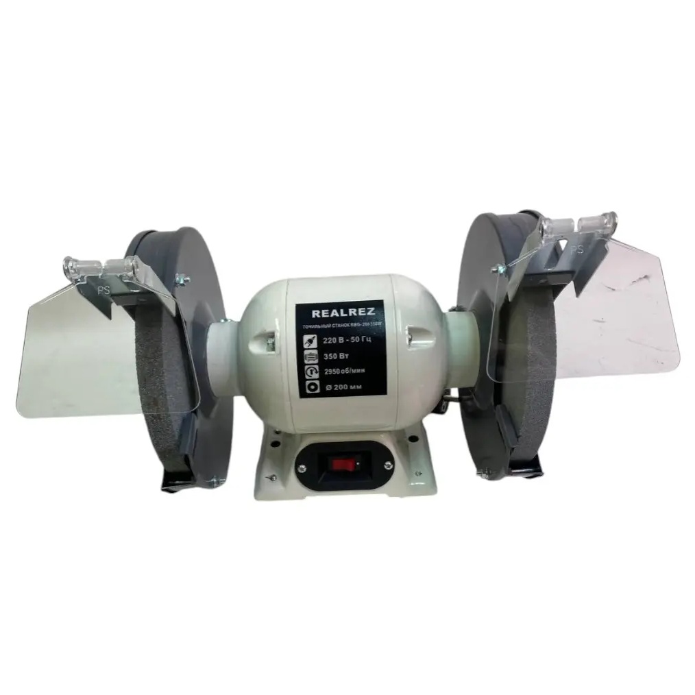 Точильный станок REALREZ RBG-200 350W