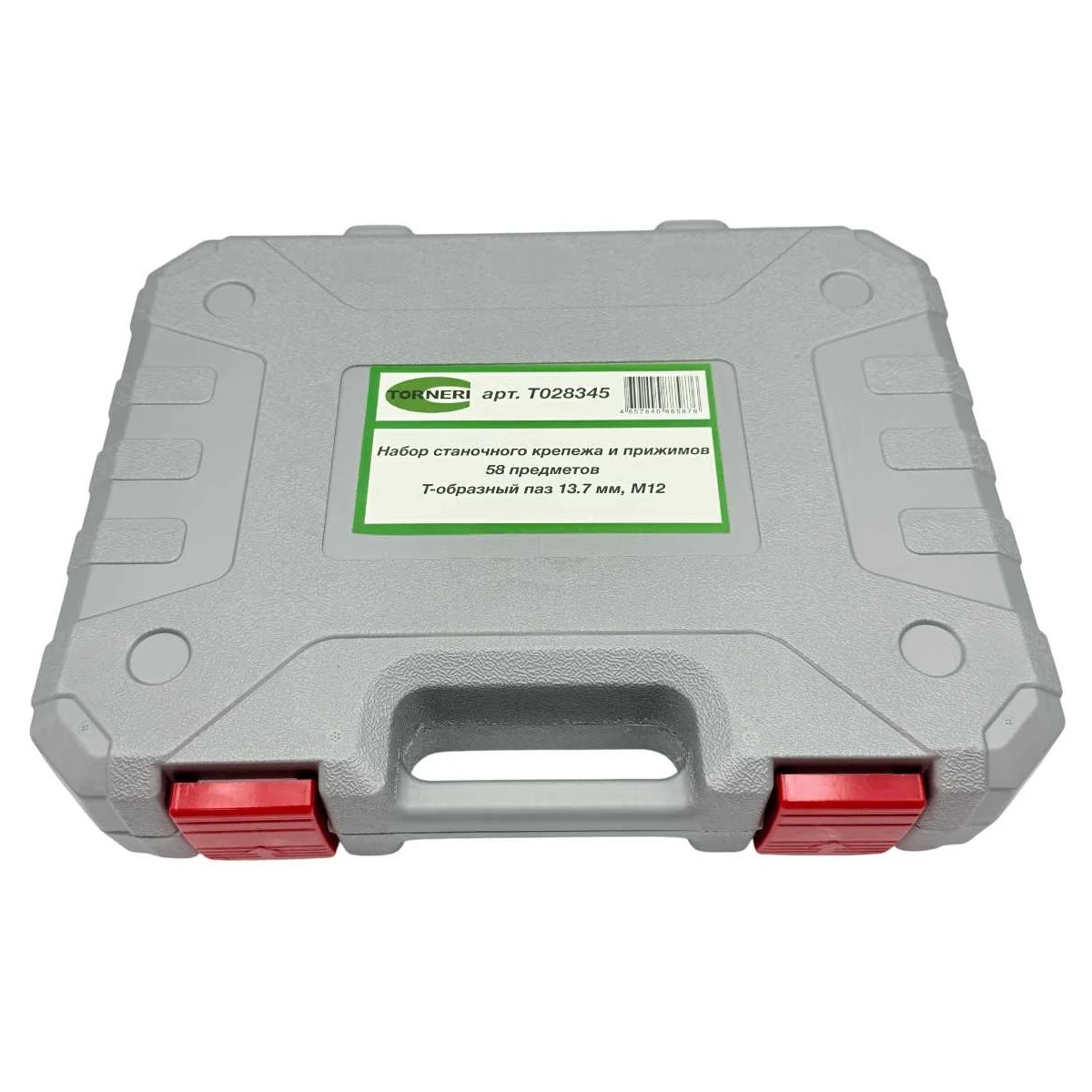 Набор станочного крепежа и прижимов из 58 предметов, Т-образный паз 13.7 мм, М12 TORNERIФото 10508-03.jpg