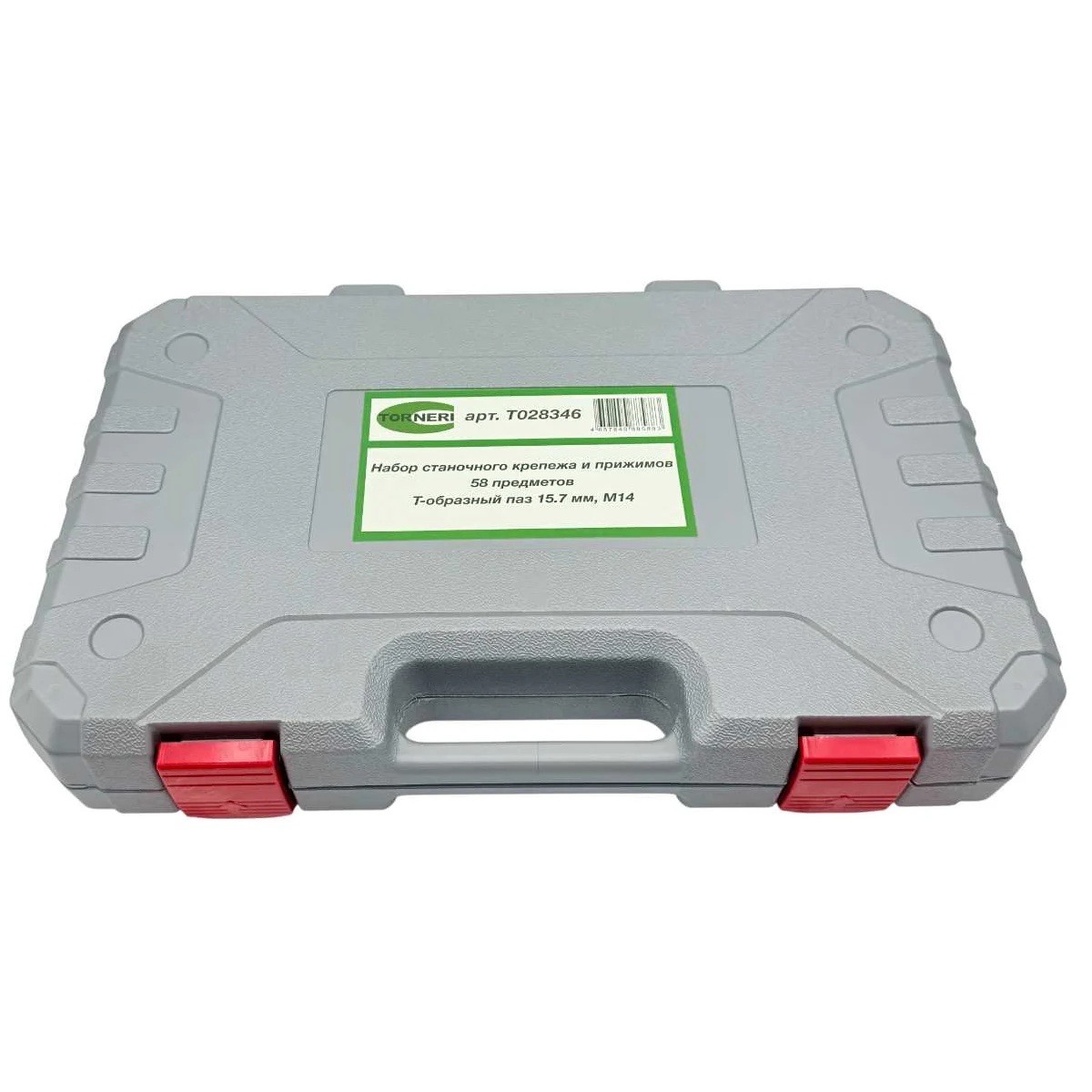 Набор станочного крепежа и прижимов из 58 предметов, Т-образный паз 15.7 мм, М14 TORNERIФото 10509-03.jpg