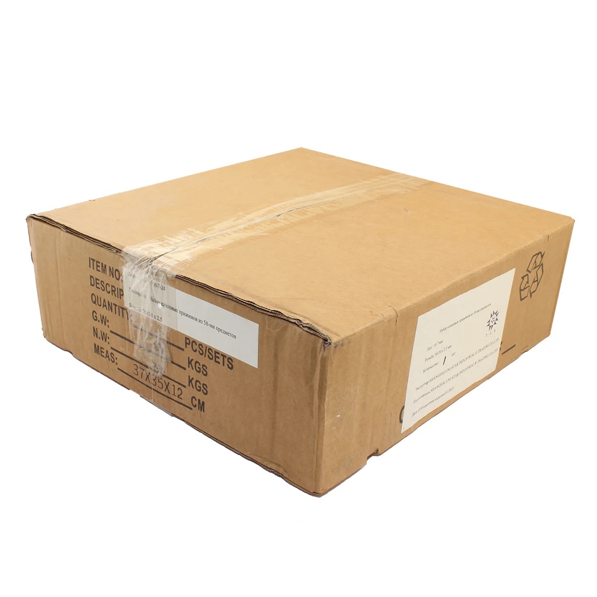 Набор клиновых ступенчатых прижимов TLX из 58-ми предметов, паз 19,7мм М18х2,5 на пластиковой подставке Фото 10555-02.jpg