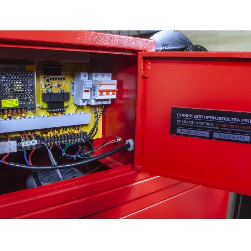 Станок обжимной для РВД RANGLER R 100Фото 10608-10.jpg