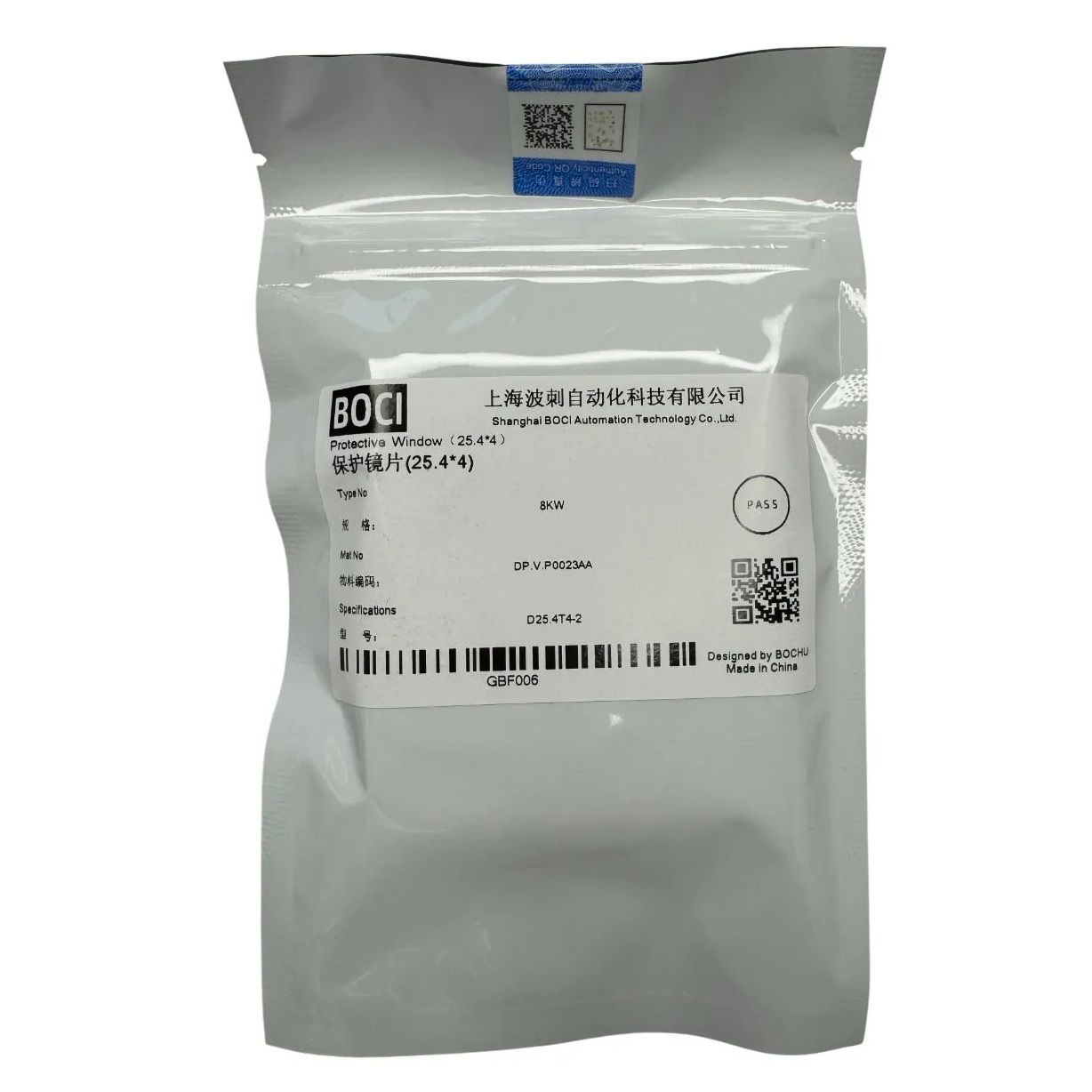 Защитное стекло BOCHU D25,4х4 мм до 20 кВтФото 10633-02.jpg