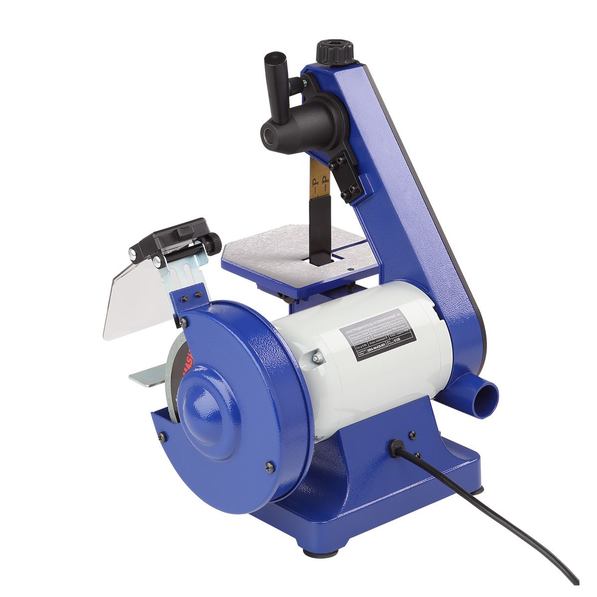 Заточный станок с ленточно-шлифовальным узлом BELMASH MBG-150/25LФото 10691-04.jpg