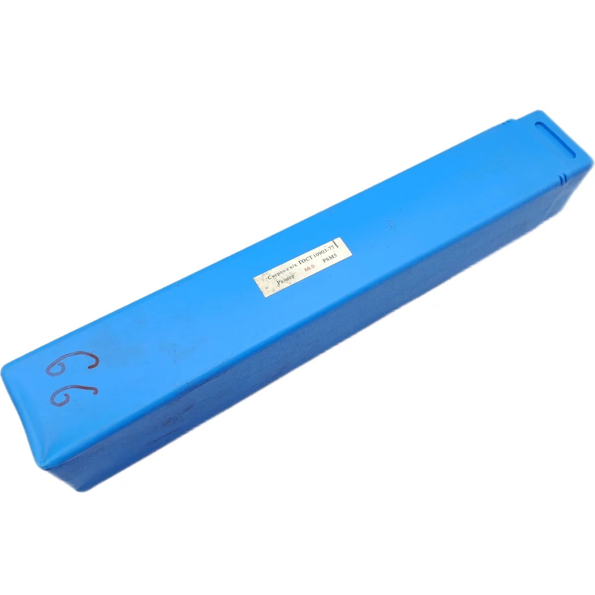 Сверло с коническим хвостовиком TORNERI 66.0 ммФото 11104-02.jpg