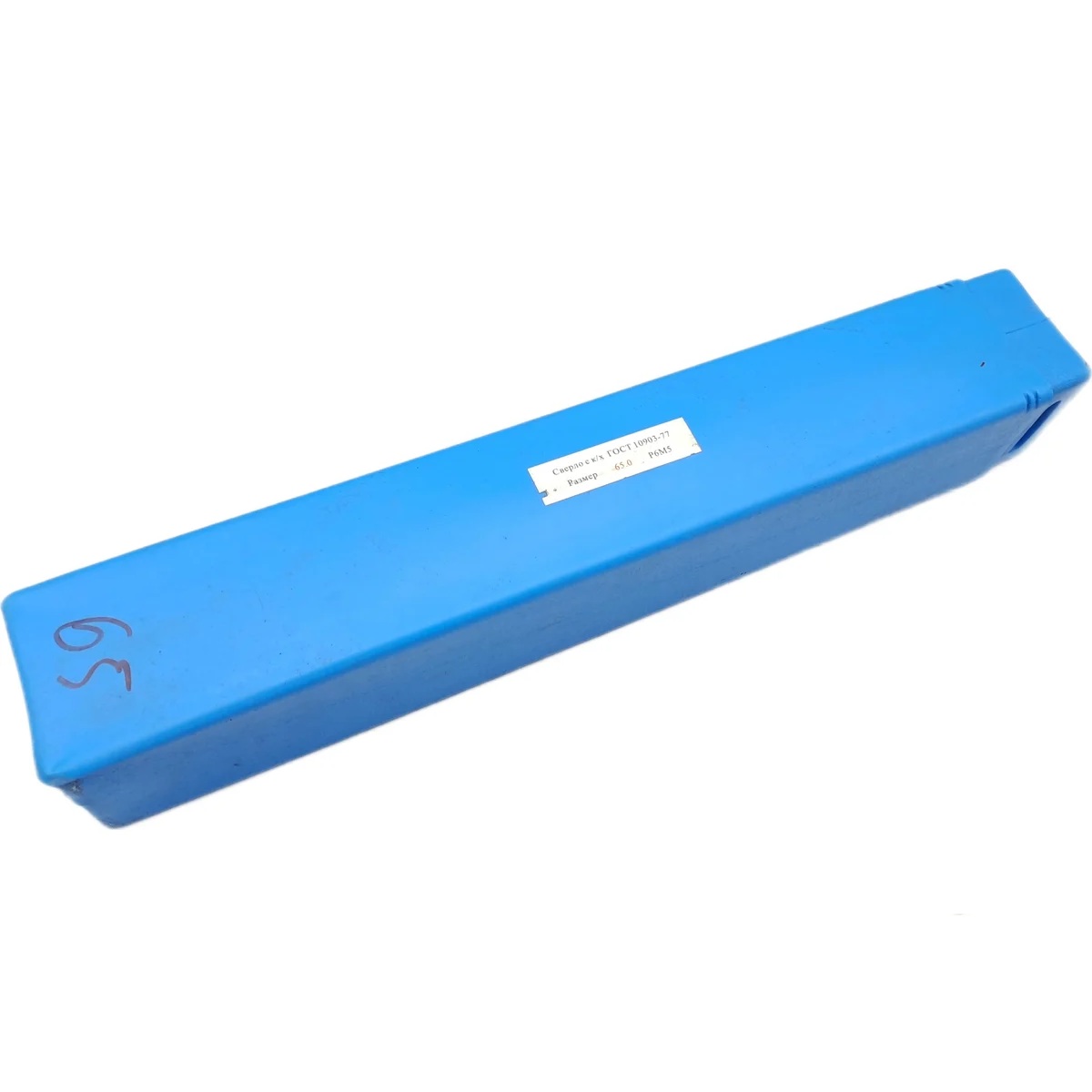 Сверло с коническим хвостовиком TORNERI 65.0 ммФото 11106-02.jpg