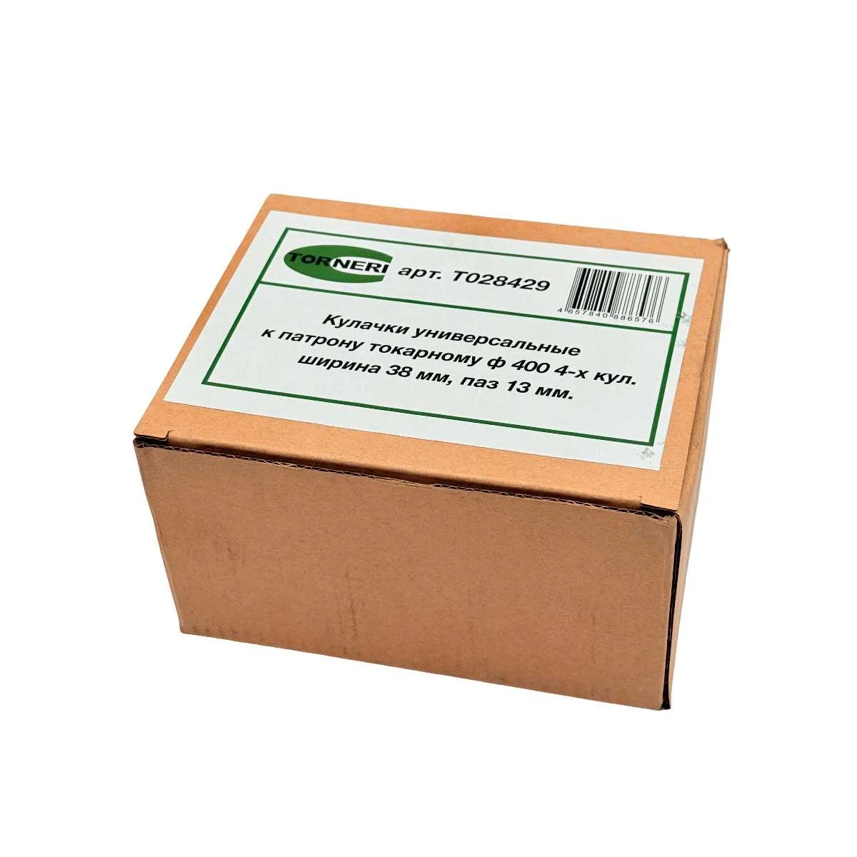 Кулачки универсальные к патрону токарному Ø400 4- кул. ширина 38 мм, паз 13 мм TORNERIФото 11117-04.jpg
