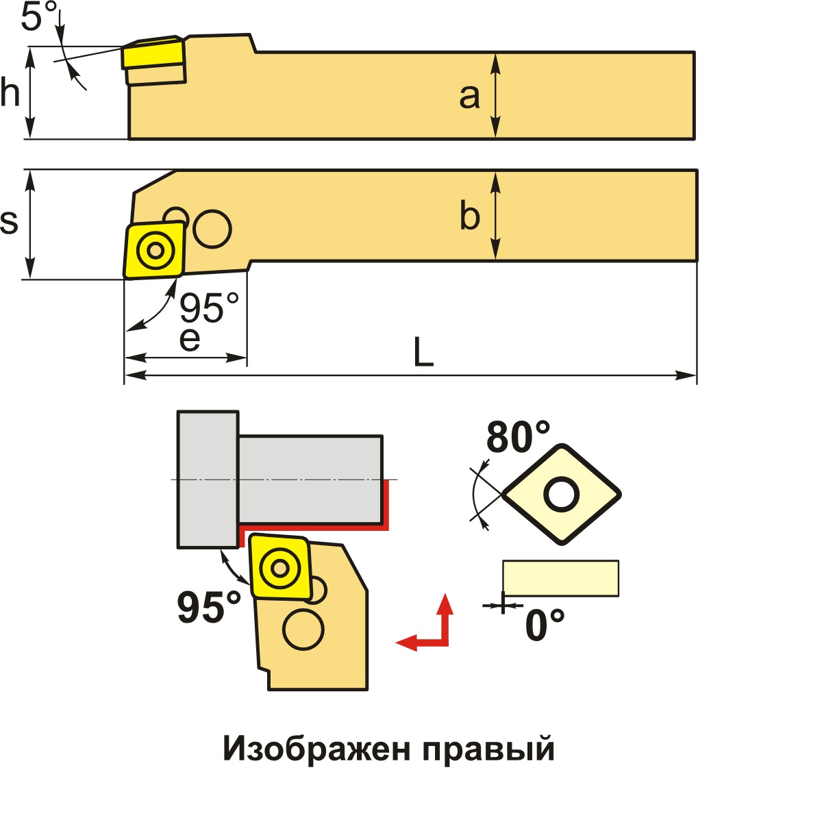 Резец для наружного точения PCLNR2525M12Фото 11143-03.jpg