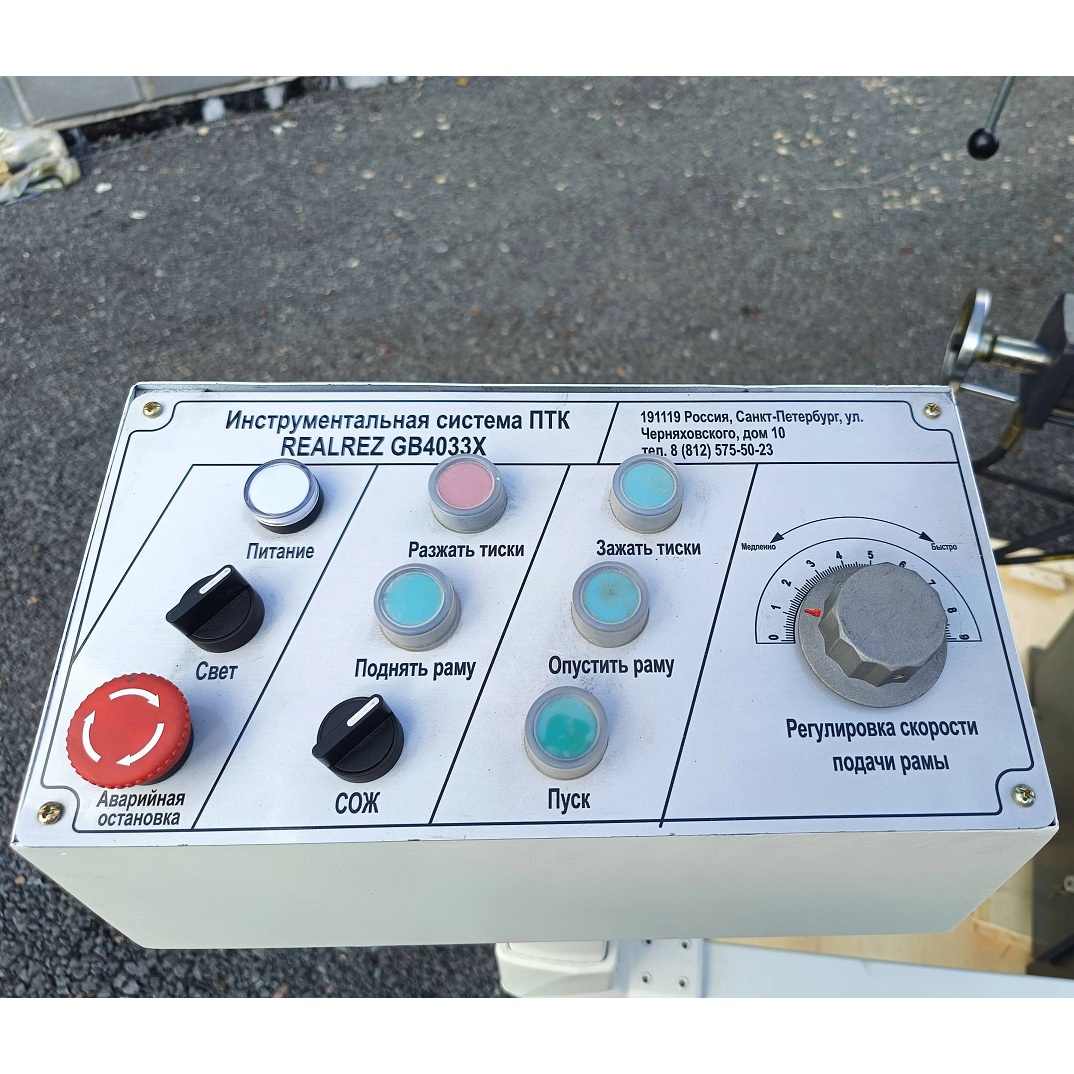 Полуавтоматический ленточнопильный станок REALREZ GB4033XФото 11147-02.jpg