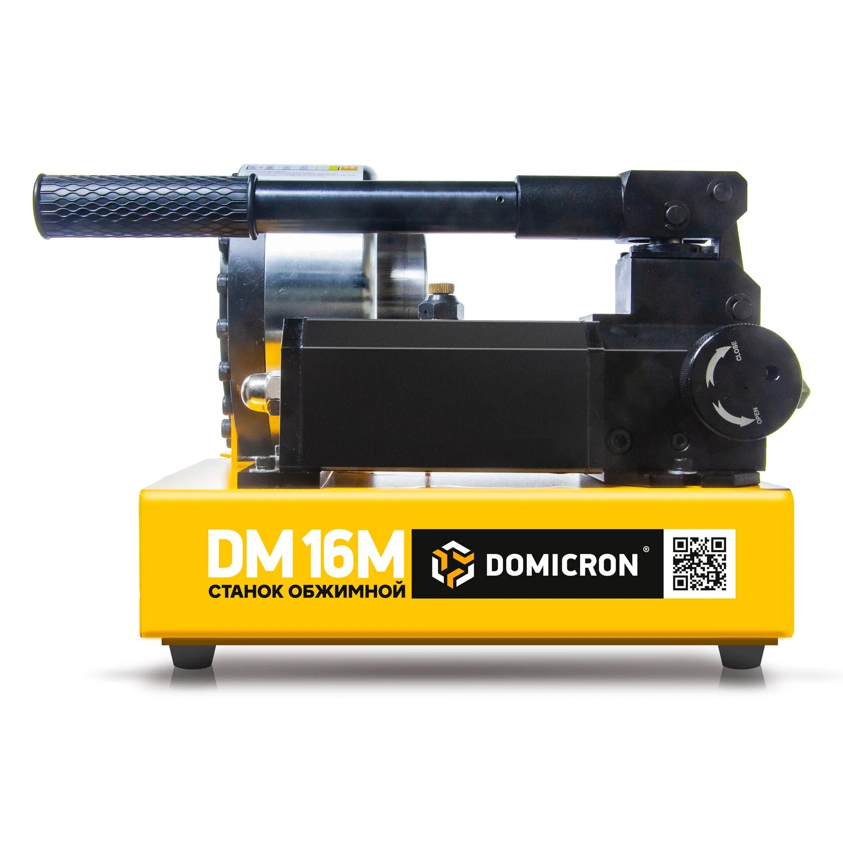 Станок обжимной ручной для РВД Domicron DM 16 МФото 11583-03.jpg