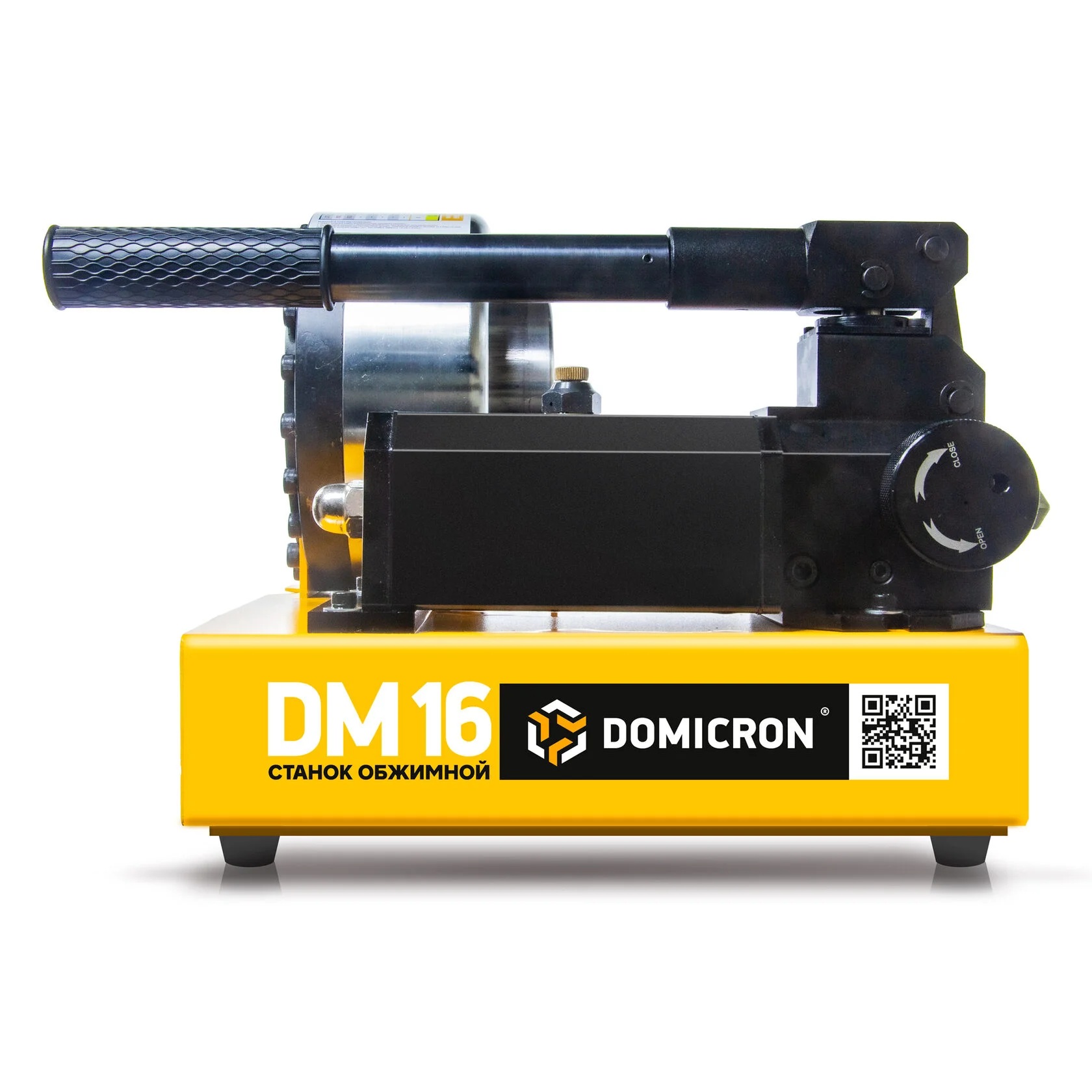 Станок обжимной ручной для РВД Domicron DM 16Фото 11584-03.jpg