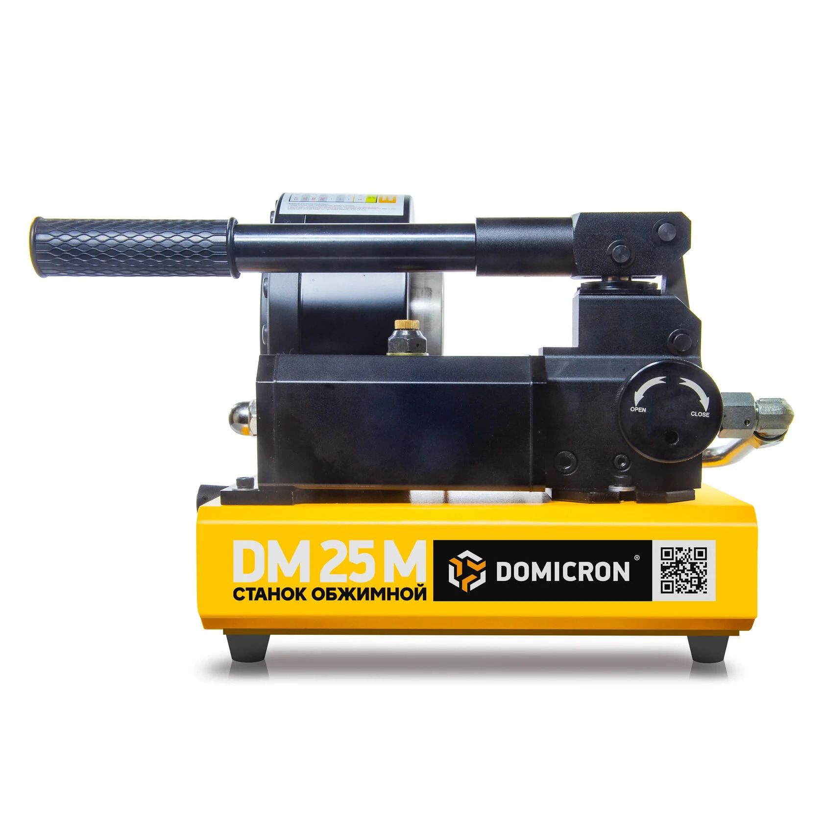 Станок обжимной ручной для РВД Domicron DM 25 МФото 11643-05.jpg