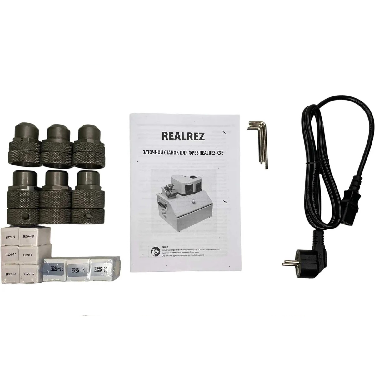 Заточной станок для фрез REALREZ X3EФото 12952-05.jpg