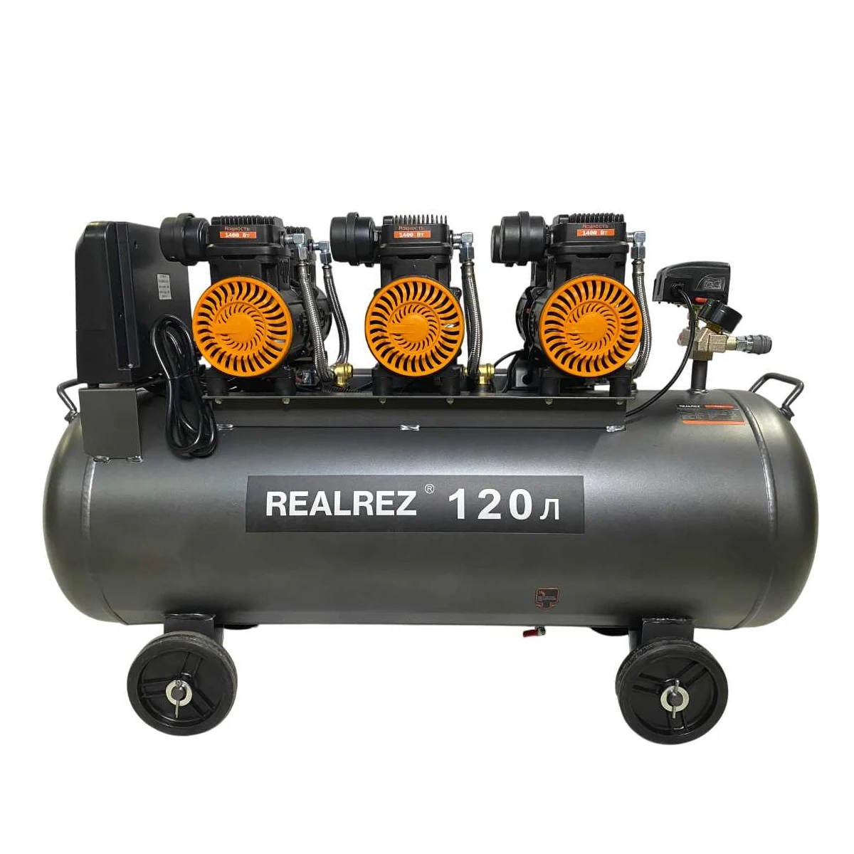 Безмасляный компрессор REALREZ TR-120