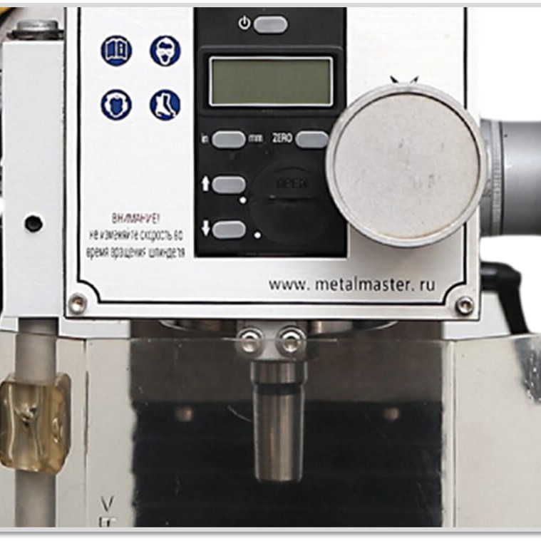 Настольный сверлильно-фрезерный станок METAL MASTER MMD - 16LV MG