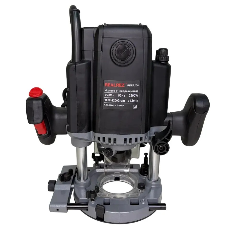 Фрезер универсальный REALREZ RER 2200