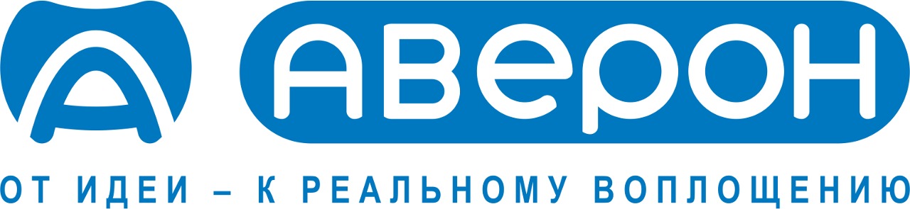 Завод зуботехнического оборудования АВЕРОН