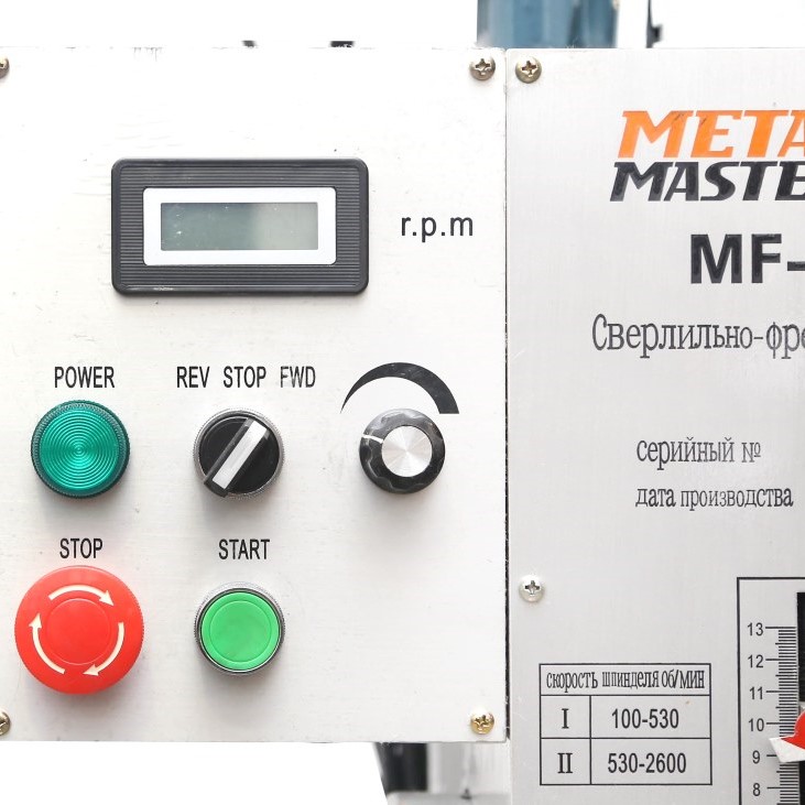 Сверлильно-фрезерный станок METAL MASTER MF-32VФото 155-11.jpg