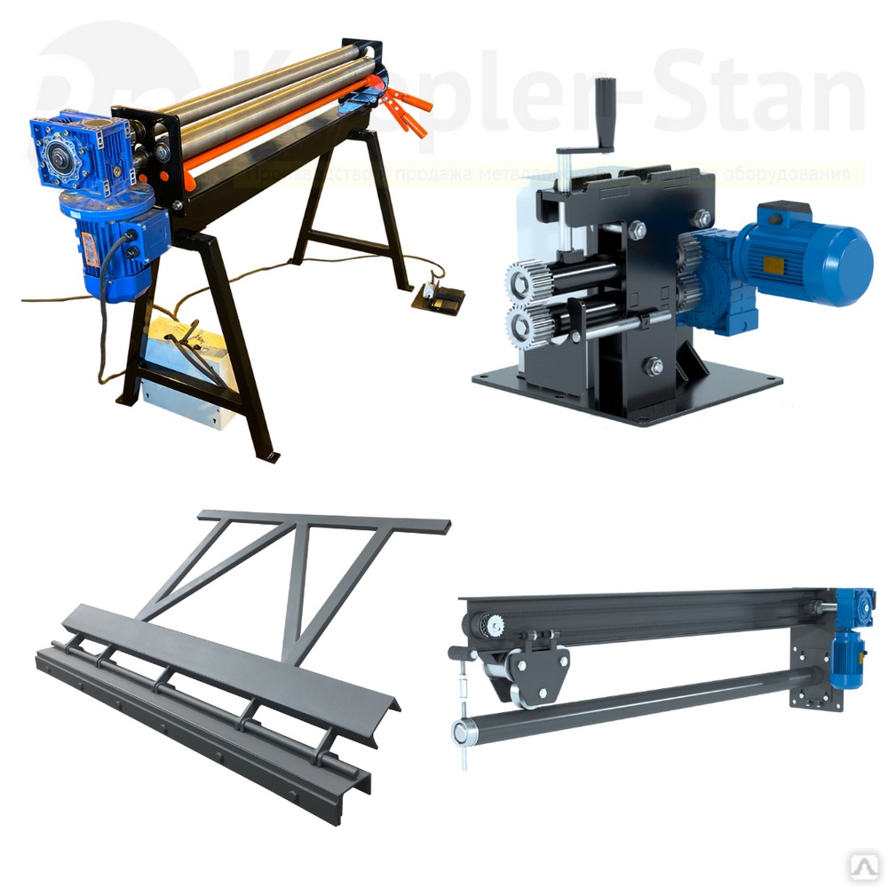 Комплект электромеханических станков (4 шт) 2000 мм