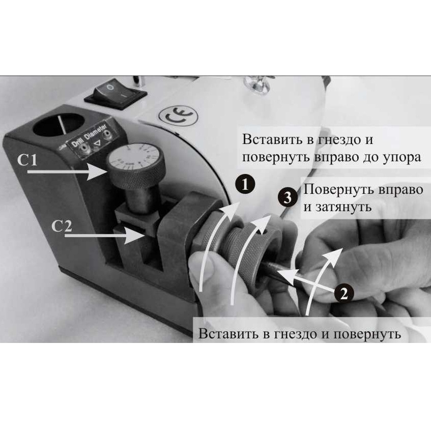 Станок для заточки сверл MetalTec M123Фото 3818-07.jpg