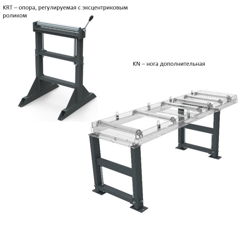 Рольганг не приводной усиленной серии PILOUS K 650 / 2 mФото 4003-06.jpg