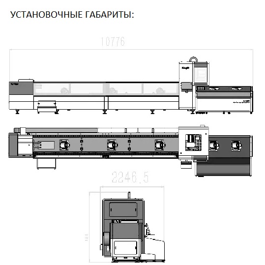 Оптоволоконный лазерный станок для металлических труб MetalTec T-30 (MAXPHOTONICS 1500W)Фото 4188-05.jpg