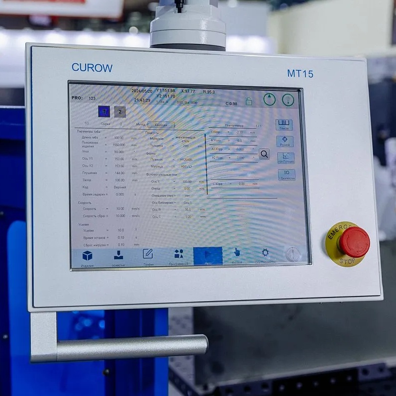 Гидравлический листогибочный пресс MetalTec HBC 70/2500 с ЧПУ 4+1 MT-15Фото 4214-07.jpg