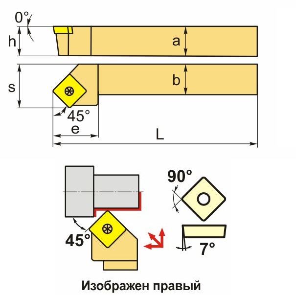 Резец для наружного точения DCLNR1616H12Фото 4266-02.jpg