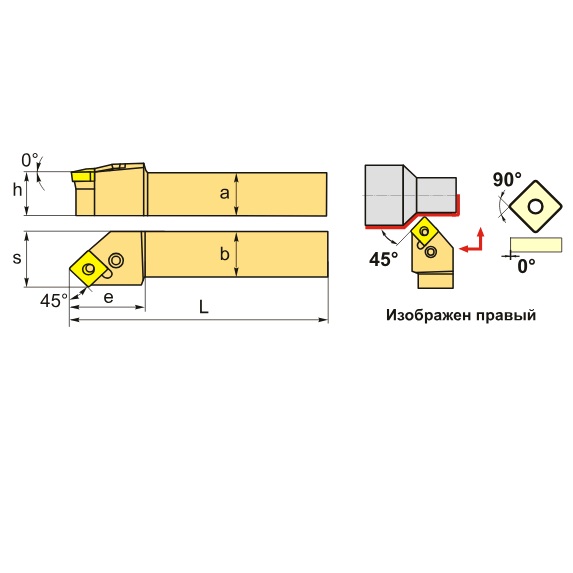 Резец для наружного точения PSSNR1616H09Фото 4269-02.jpg
