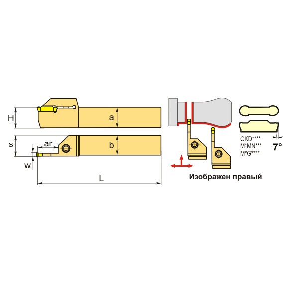 Державка отрезная IKER1616-2.5T16Фото 4273-03.jpg