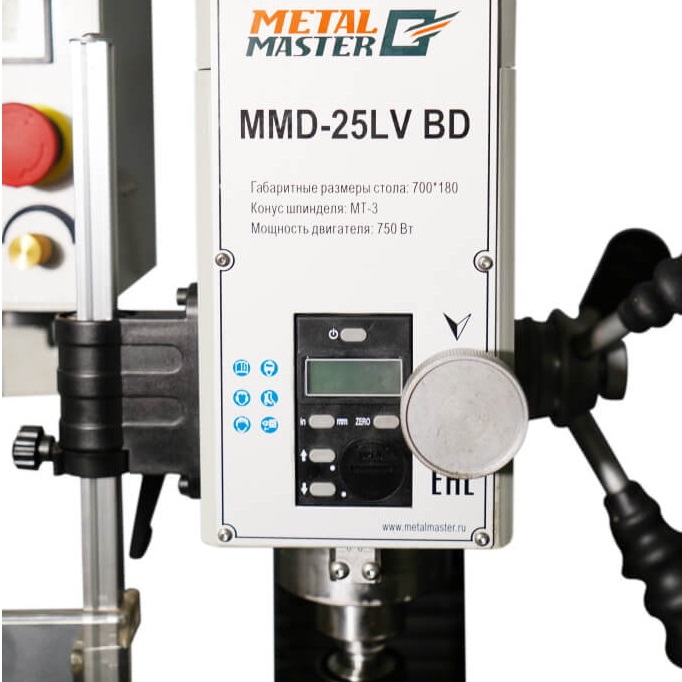 Настольный сверлильно-фрезерный станок с ременной передачей METAL MASTER MMD - 25LV BD