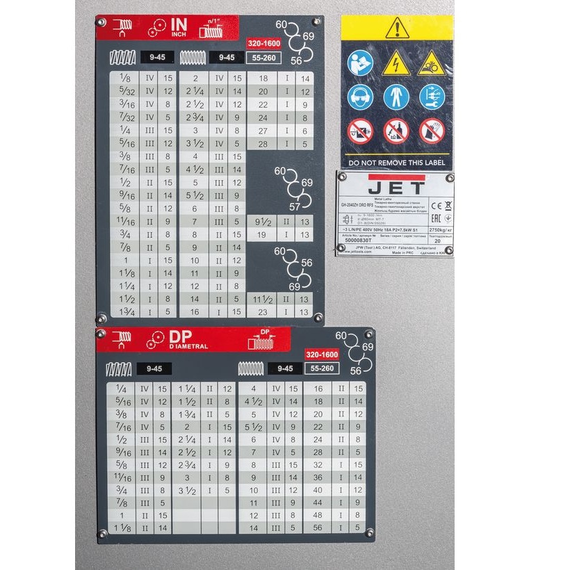 Универсальный токарно-винторезный станок по металлу JET GH-2060 ZH DRO (расширенная комплектация)Фото 5343-09.jpg