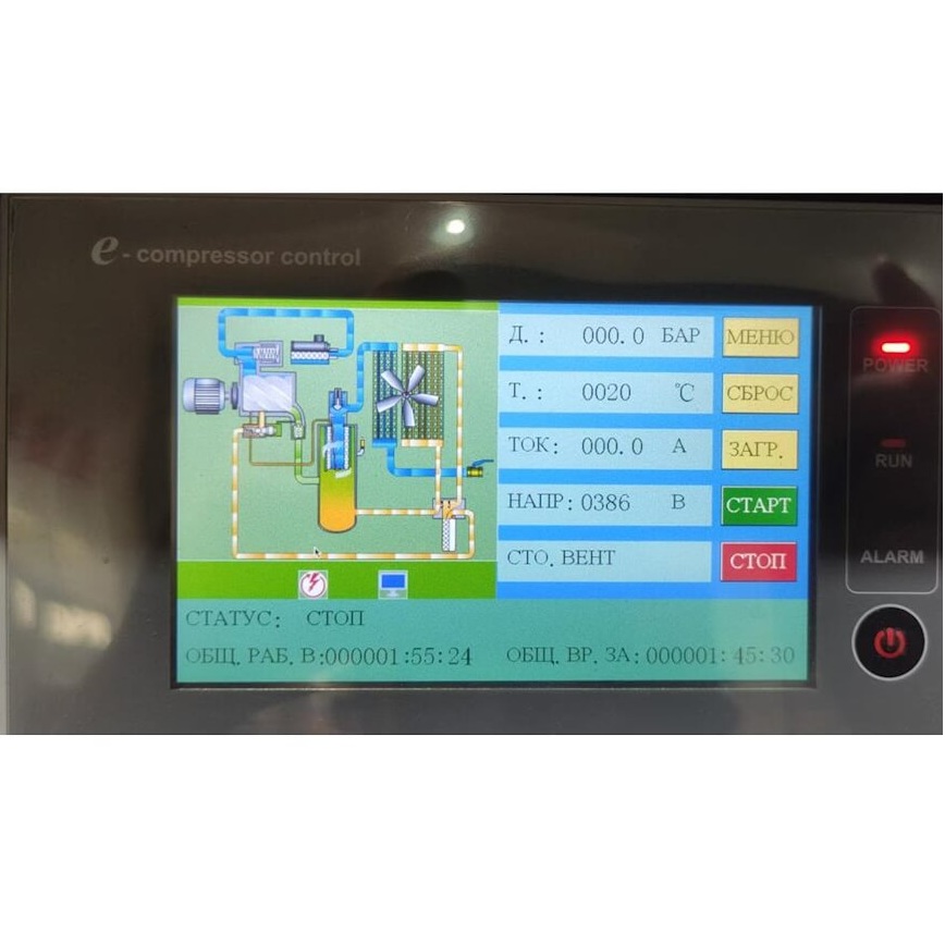 Компрессорная станция 2 в 1 с ременным приводом Metal Master MBR 15-10-500Фото 5385-03.jpg