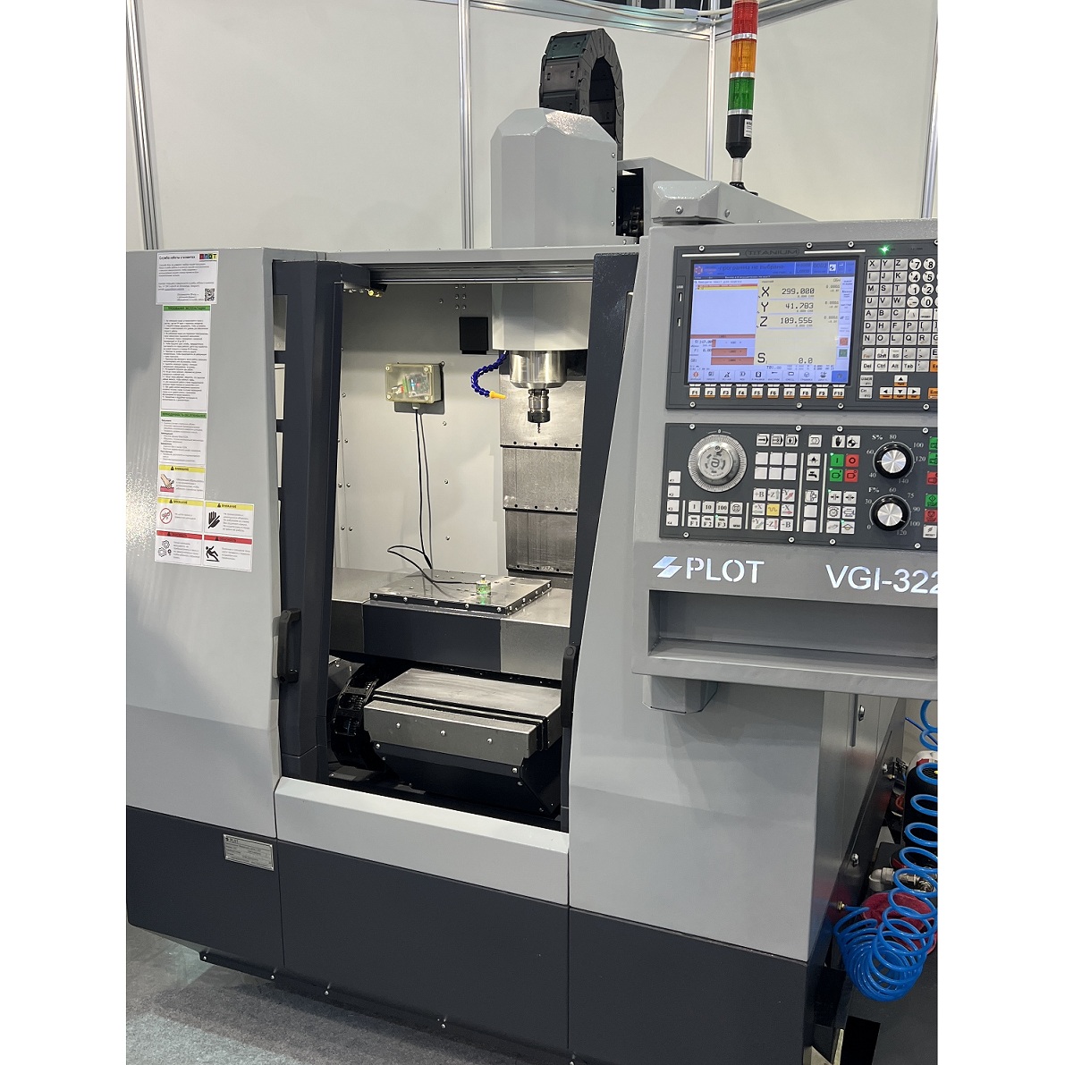 Вертикально-фрезерный обрабатывающий центр PLOT VGI-322Фото 5418-08.jpg